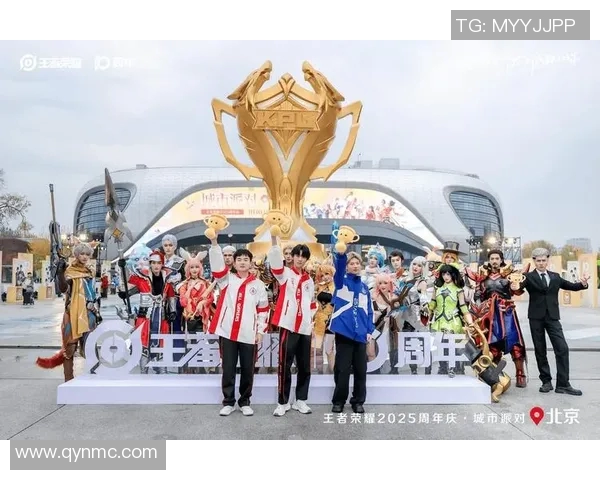 KPL春季赛诅咒背后的昭珏传奇与电竞精神的碰撞 KPL春季赛诅咒背后的昭珏传奇与电竞精神的碰撞