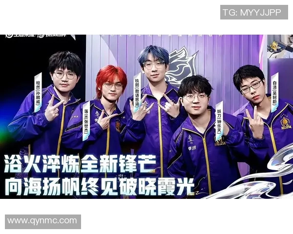 Hero战队在KPL赛季中遗憾落败展现出顽强拼搏精神与未来希望 Hero战队在KPL赛季中遗憾落败展现出顽强拼搏精神与未来希望