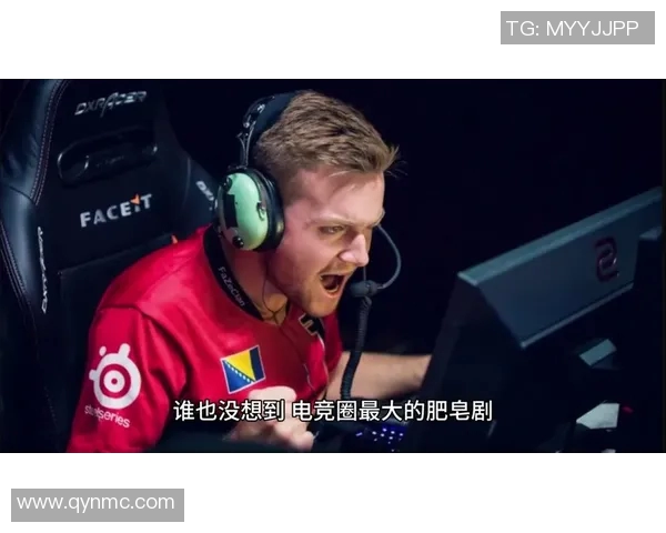 ZEM精英挑战赛中NiKo表现出色获赞引发电竞圈热议 ZEM精英挑战赛中NiKo表现出色获赞引发电竞圈热议