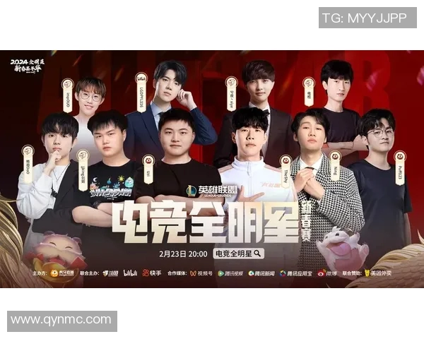 LPL季后赛精彩回顾与未来展望电竞战队的荣耀与挑战