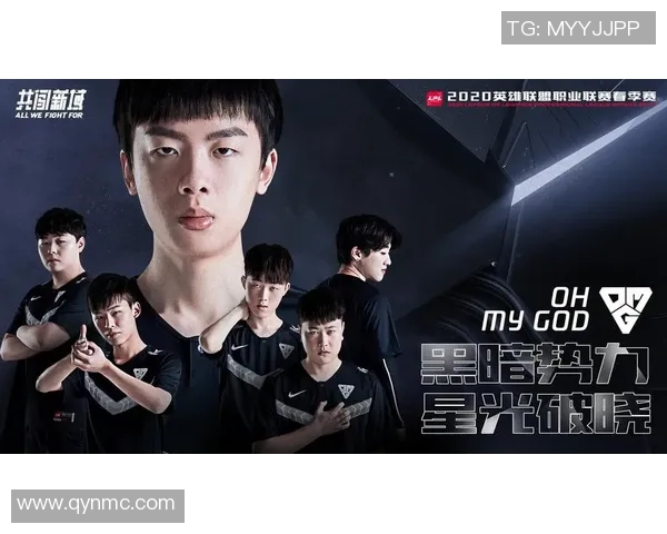 LPL春季赛369的精彩表现与战队未来展望分析 LPL春季赛369的精彩表现与战队未来展望分析