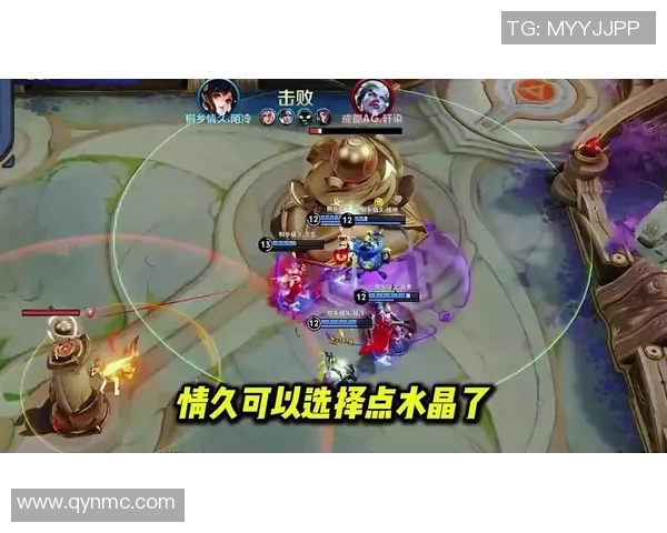 情久与AG无玄的巅峰对决谁能在赛场上笑到最后 情久与AG无玄的巅峰对决谁能在赛场上笑到最后